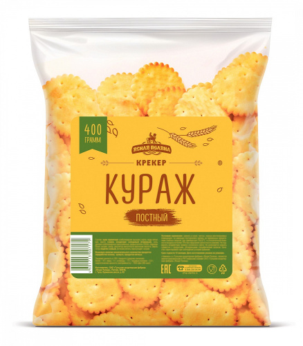 Крекер Кураж, Ясная Поляна, 400 гр.