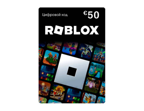 Карта оплаты Roblox 50 EUR EU [Цифровая версия] (PC)