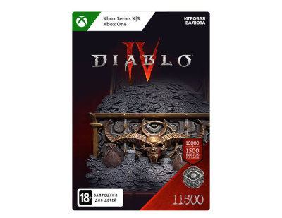 Игровая валюта Diablo IV: 11500 Platinum (цифровая версия) (Xbox One + Xbox Series X|S) (WW)