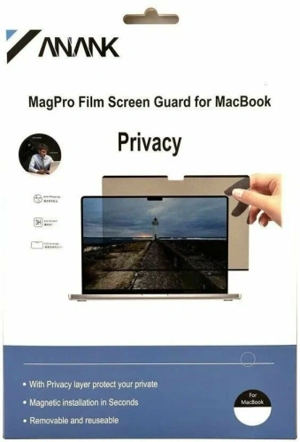 Защитная пленка ANANK Privacy для Apple MacBook 15.3" магнитная антибликовая