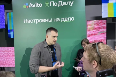 «Авито» расширяет работу по привлечению кадров на Дальний Восток / Семен Родионов   