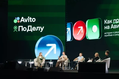 Продажи товаров на «Авито» в Якутии выросли в третьем квартале / Семен Родионов   