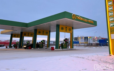 Где заправиться в Якутске днем 7 октября: адреса АЗС / ЯСИА   