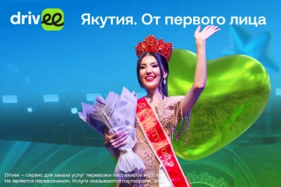 «Корона ждала меня в Индии»: Инна Ушницкая — о победе на «Миссис Единство Мира», духовности и красоте / Нарыйа Пахомова   