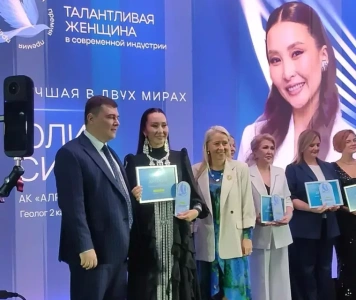 Геолог АЛРОСА Юлия Симонова получила премию «Талантливая женщина в современной индустрии» / ЯСИА   