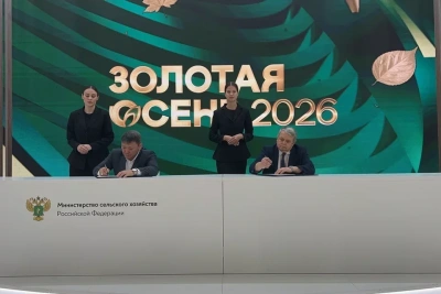 АГАТУ и Российский федеральный ядерный центр подписали меморандум о сотрудничестве / Дмитрий Осипов   