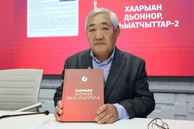 Книгу о современных газетчиках республики издали в Якутске / Нарыйа Пахомова   