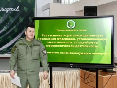 Сотрудники следственного управления провели профилактическую беседу  с учащимися Якутского финансово-экономического колледжа /    
