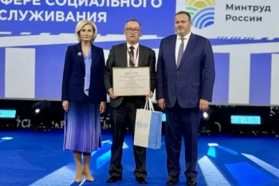 Педагог из Якутии стал лучшим в России на конкурсе профмастерства в соцобслуживании / ЯСИА   