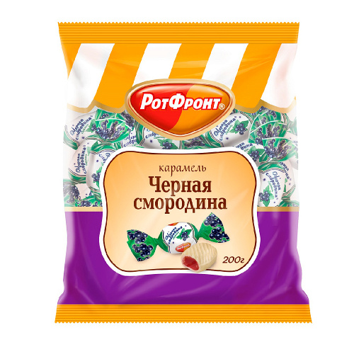 Карамель Черная смородина, Красный Октябрь, 250 гр.