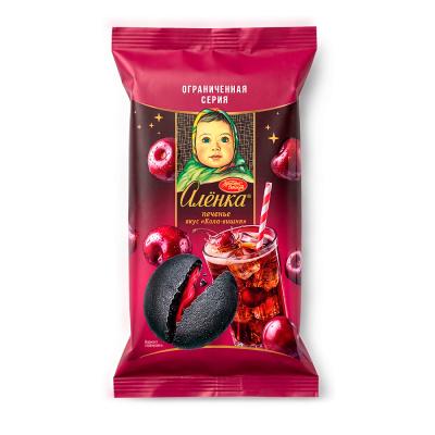 Печенье сдобное «Алёнка», с начинкой со вкусом Кола-вишня, 120 гр