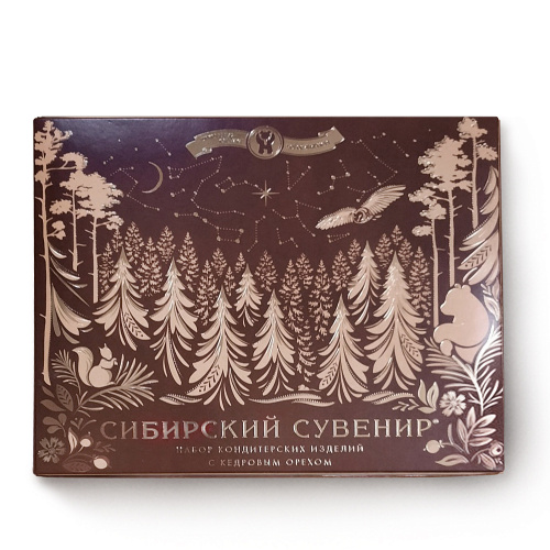 Конфеты в коробке Сибирский сувенир, Шоколадная фабрика Новосибирская, 240 гр.