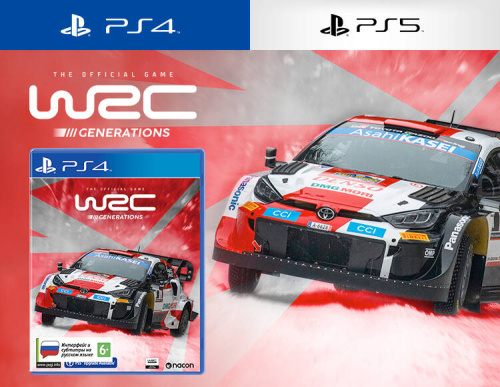 WRC Generations – The FIA WRC Official Game (PS4 / PS5)