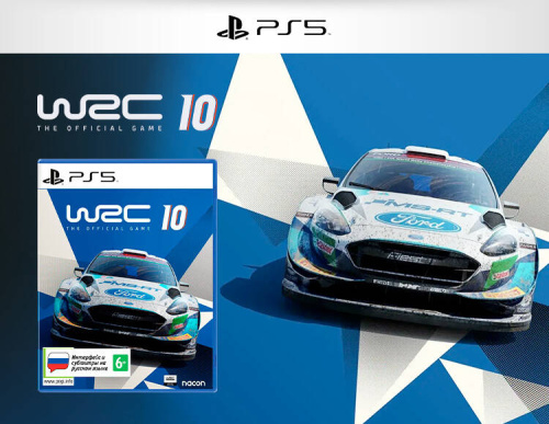 WRC 10 (PS5)