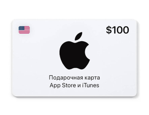 Подарочная карта App Store и iTunes - 100 USD (USA) [Цифровая версия] (PC)