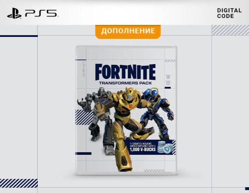 Fortnite Transformers Pack (цифровая версия) (PS4/PS5)