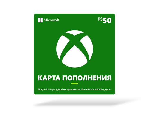 Карта оплаты Xbox 50 BRL [Цифровая версия] (BR)