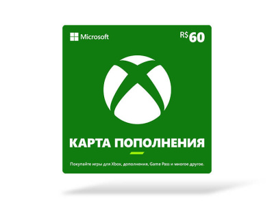 Карта оплаты Xbox 60 BRL [Цифровая версия] (BR)