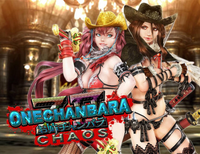 Onechanbara Z2: Chaos (PC)
