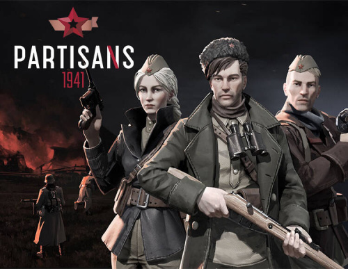 Partisans 1941 (PC)