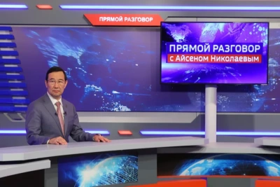 Айсен Николаев: «Северный форум по устойчивому развитию стал экспертной площадкой мирового уровня» / Дмитрий Осипов   
