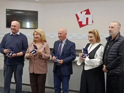 В Ульяновске состоялась отчётно-выборная конференция регионального отделения /    