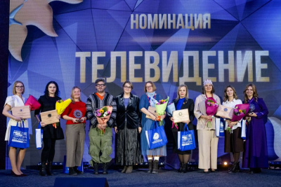 Опубликованы шорт-листы конкурса «СМИротворец-2026» /    