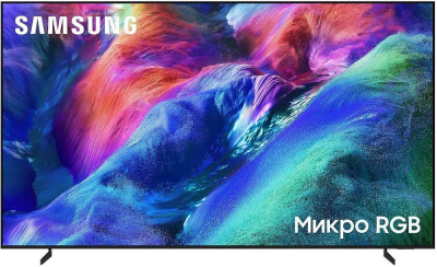 Телевизор Samsung 100" Micro RGB R85H 4K, Процессор Micro RGB AI Engine, Smart ТВ (2026) MRE100R85HUXPY сланцево-черный