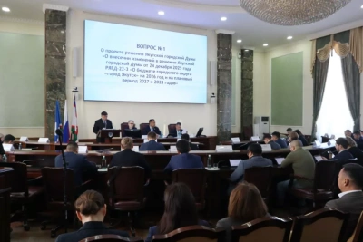 Якутская городская Дума приняла изменения в бюджет города на 2026 год / Нарыйа Пахомова   