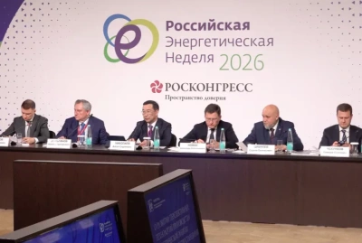 Комиссия Госсовета по энергетике обсудила развитие угольной генерации / ЯСИА   