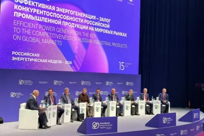 Айсен Николаев выступил на сессии «Российской энергетической недели» / ЯСИА   