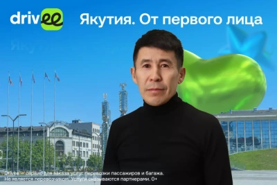 «Мечтал о медали, как у дяди». Легкоатлет Александр Моедо – о рекорде России и начале карьеры / Дьулустаан Сергеев   