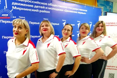 Команда из Якутии вышла в финал всероссийского конкурса «Флагманы образования» / ЯСИА   