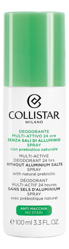 Дезодорант-спрей для тела Deodorante Multi-Attivo 24 Ore Senza Sali Di Alluminio Spray 100мл