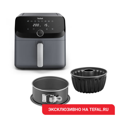 Аэрогриль Easy Fry Mega EY855D10 + Формы для выпечки Tefal J176S204
