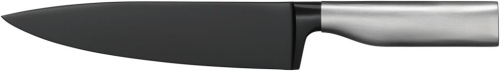 Шеф-нож Ultimate Black 20 см