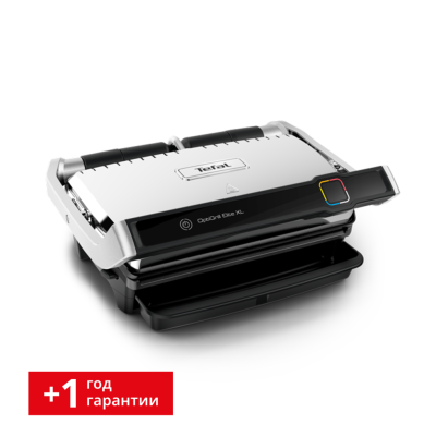 Умный электрогриль Optigrill Elite XL GC760D30