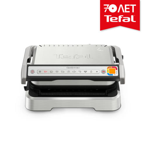 Умный электрогриль Optigrill 4 in 1 GC774D30 с насадкой для запекания