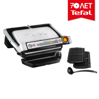 Умный электрогриль Optigrill+ GC716D12 с насадкой для вафель