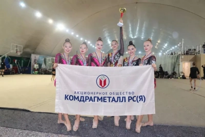 Якутские гимнастки победили на всероссийских соревнованиях «Доброград — город настоящего» / ЯСИА   