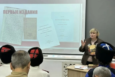 Вышел сборник документов открытия и освоения Якутии казаками / ЯСИА   