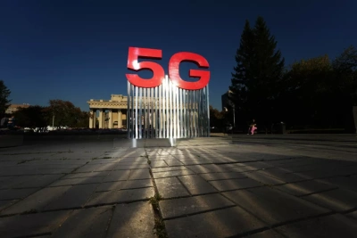 МТС обеспечила самое широкое покрытие 5G в регионах / ЯСИА   