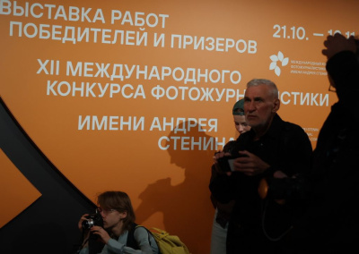 В Москве открылась выставка работ победителей конкурса имени Андрея Стенина /    