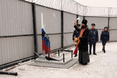 Стелу памяти воинов, погибших в годы Великой Отечественной войны, открыли в Якутии / ЯСИА   
