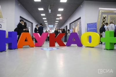 В Якутске стартовал всероссийский фестиваль «НАУКА 0+» / Николай Борисов   