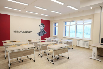 Школьные каникулы в этом учебном году будут короче на один день / ЯСИА   
