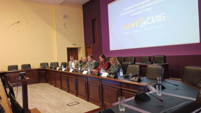 Союз журналистов России провёл семинары для омских медиа /    
