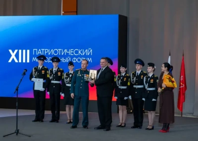Более 10 тысяч человек примут участие в региональной программе всероссийского патриотического форума / ЯСИА   