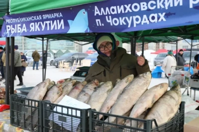 В Якутске открылась ярмарка «Рыба Якутии» / ЯСИА   
