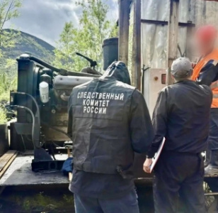 В Оймяконском районе возбуждено уголовное дело о нарушении требований охраны труда, повлекшем тяжкий вред здоровью работника /    